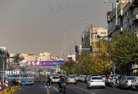 کاهش کیفیت هوای تهران تا دوشنبه