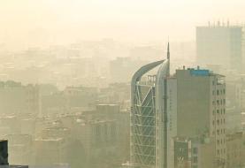 وضعیت اضطراری هوای کرج/اگر مجبور نیستید از خانه خارج نشوید