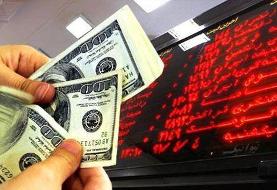 مسیر معکوس بورس و دلار/ فعلا امیدی به بورس نیست