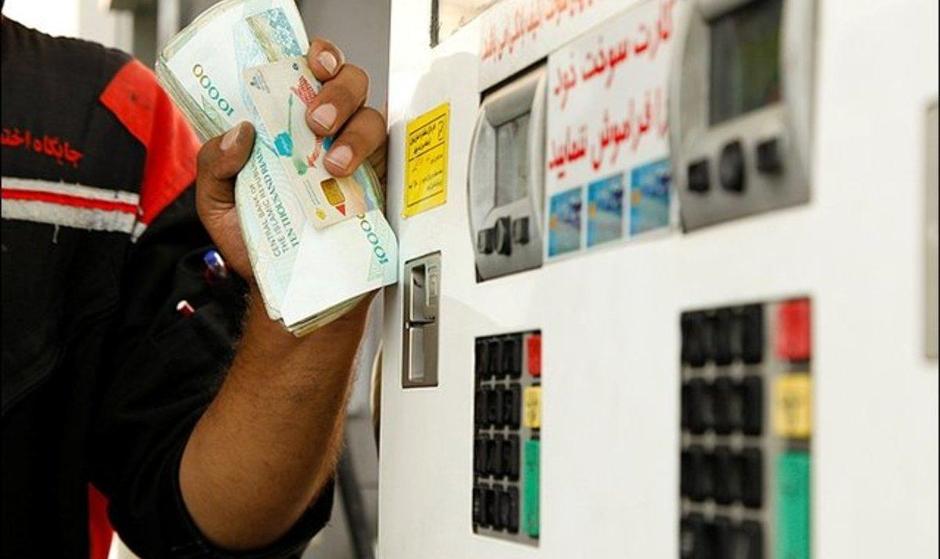 سهمیه بنزین اختصاصی برای هر ایرانی/ ماشین هم نداشته باشید، بنزین دارید