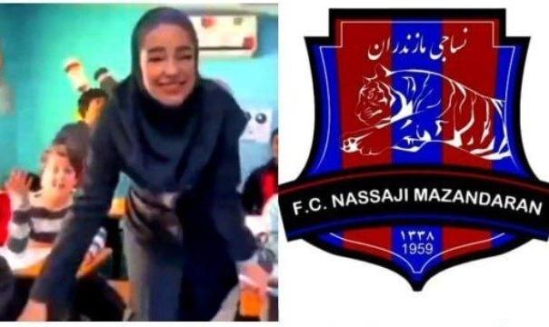 بانوی معلم اخراج شده در باشگاه نساجی استخدام شد
