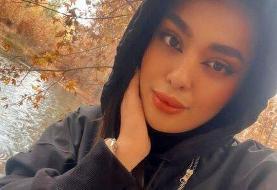آخرین وضعیت پرونده «سما جهانباز»؛ این دختر کجاست؟ / بازداشت یازدهمین متهم پس از تبرئه ۱۰ نفر