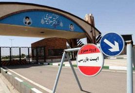 بلومبرگ: غنی‌سازی ۸۴ درصدی در ایران؛ واکنش تهران: تحریف و سیاه‌نمایی است