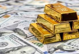 کاهش قیمت سکه یک گرمی در بازار