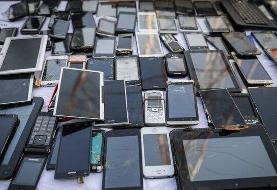 تلفن‌های همراه سرقتی از کجا سر درمی‌آورند؟