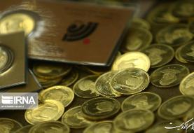 افزایش قیمت سکه در آخرین روز بهمن ۱۴۰۱