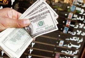 معاملات دلار و یورو در بازار متشکل ارزی متوقف شد