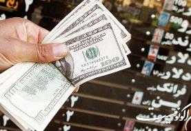 معاملات دلار و یورو در بازار متشکل ارزی متوقف شد
