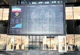 درمان یا سرپوش؟