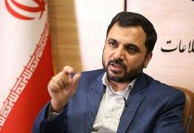 وزیر ارتباطات: اطلاعی از نامه دفتر رئیس‌جمهور درباره لغو محدودیت‌های اینترنتی ندارم