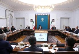 تصویب بسته پیشنهادی بانک مرکزی برای اختیار مهار قیمت ارز