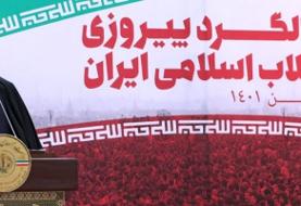 رئیسی: آمریکا و ۳ کشور اروپایی درباره ایران دچار توهم شدند
