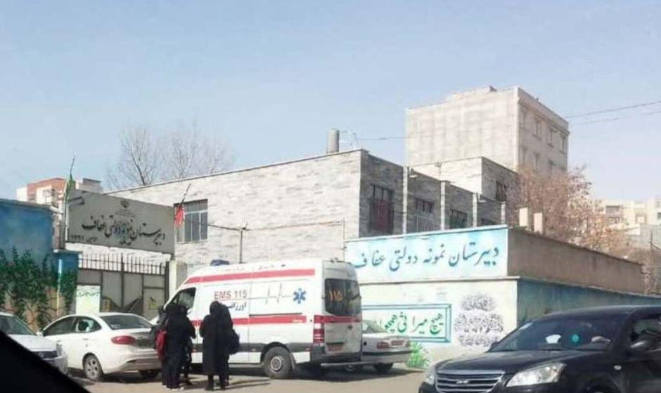 مسمومیت سریالی دختران دانش‌آموز به پردیس تهران رسید