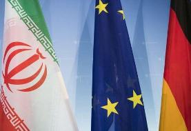 ایران دو دیپلمات آلمانی را اخراج کرد