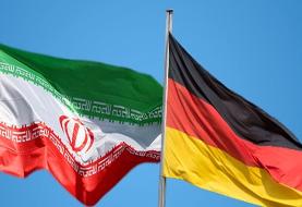 ایران ۲ دیپلمات آلمانی را اخراج کرد