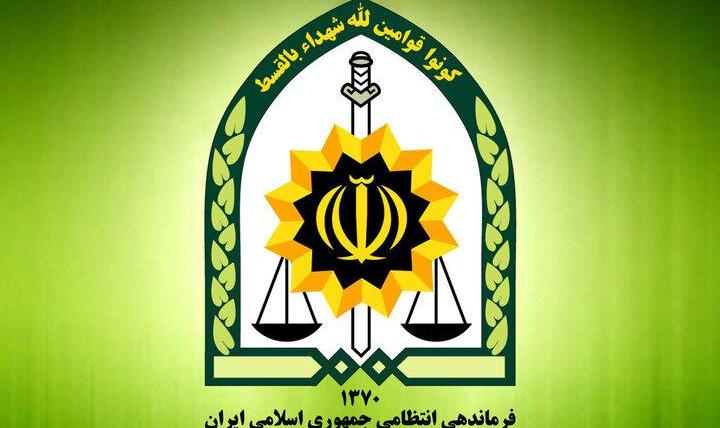 ۸ انتصاب‌ جدید فرماندهان و مدیران در فرماندهی انتظامی کل کشور