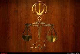تعداد عفوشدگان به عدد ۹۰ هزار نفر نزدیک شد