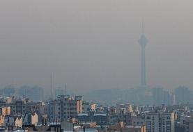 ۱۴ ایستگاه سنجش کیفیت هوای تهران در وضعیت «نارنجی»