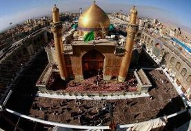 همه چیز درباره سفر به نجف