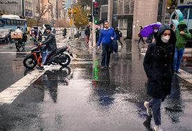 هشدار قرمز هواشناسی ؛ آغاز بارندگی‌های سیل‌آسا در ۷ استان از فردا