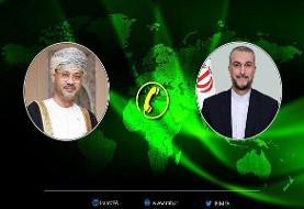 سفر سلطان عمان به ایران موجب تحکیم روابط دو کشور خواهد شد