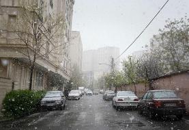 هواشناسی ایران ۱۴۰۱/۱۲/۱۳؛ ورود سامانه بارشی و بارش برف و باران در ۸ استان