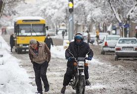 هواشناسی ۱۴ اسفند ۱۴۰۱/ سامانه بارشی جدید در راه ایران/ هشدار هواشناسی برای ۲۵ استان