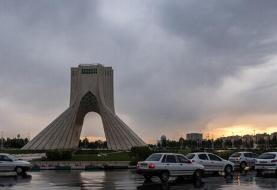 هشدار نسبت به ناپایداری جوی تهران طی ۴ روز آینده