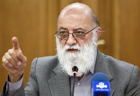واکنش چمران به مسمومیت دانش آموزان: کار انگلیسی‌هاست