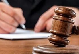 دستور موقت کمیته انضباطی برای فکری و یک استقلالی