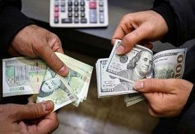 قیمت دلار به کانال ۴۸ تومان برگشت