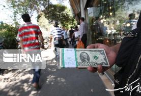 نرخ ارز در یک هفته ۱۰ هزار تومان پایین آمد