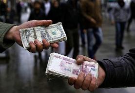 پیش‌بینی روزنامه دولت: قیمت دلار تا پایان سال ۴۵ هزار تومان می‌شود