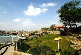 تعطیلی بوستان‌های جوانمردان و کوهسار