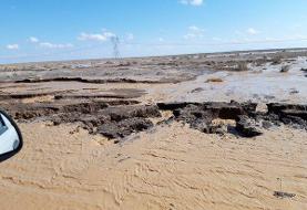 هشدار وقوع سیل در برخی استان‌ها