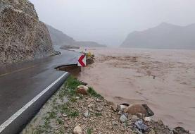 راهداری: محور اصلی خرم آباد - پلدختر به دلیل خطرات احتمالی در بارش‌ها مسدود شد