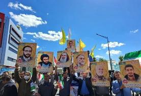 بازتاب راهپیمایی روز قدس ایران در راشا تودی