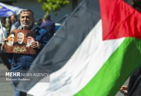 راهپیمایی روز جهانی قدس در تهران-۳