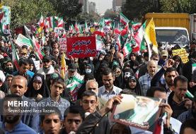 راهپیمایی روز جهانی قدس تا دقایقی دیگر برگزار می‌شود