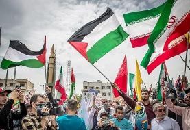 آغاز مراسم راهپیمایی روز جهانی قدس