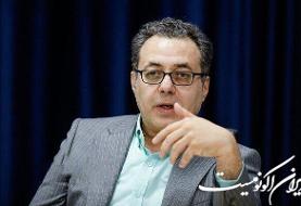 آزادی پول های مسدودی از فردا