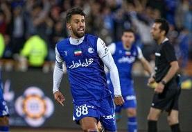 رضاوند: شرایط پایم خوب نیست