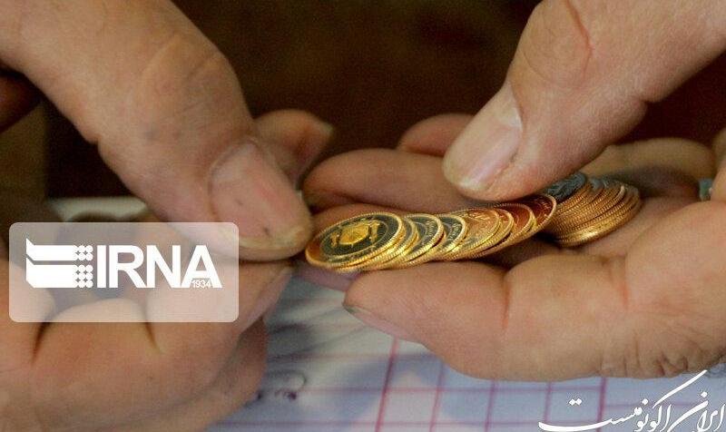 قیمت سکه ۳۰ میلیون و ۸۵۰ هزار تومان شد