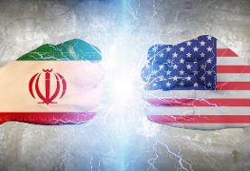 جایزه ۱۵ میلیون دلاری آمریکا برای دریافت اطلاعات درباره شبکه مالی سپاه