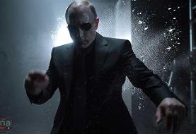 حضور پوتین، ترامپ و هیلاری در فیلم ماتریکس از نگاه هوش مصنوعی! (عکس)