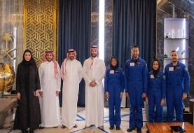دیدار فضانوردان سعودی با ولیعهد عربستان (+عکس)