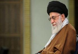 موافقت رهبر انقلاب با عفو تعدادی از محکومان در آستانه عید سعید فطر