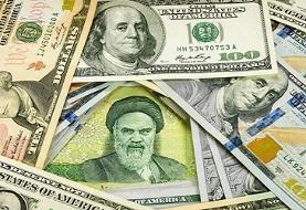 قیمت دلار، سکه و طلا در بازار امروز پنجشنبه ۳۱ فروردین ۱۴۰۲