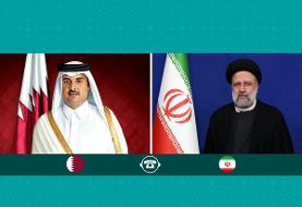 گفت‌وگوی تلفنی رئیس جمهور و امیر قطر