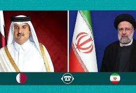 گفتگوی مهم رئیسی با امیر قطر | اولویت سیاست خارجی ایران درباره همسایگان